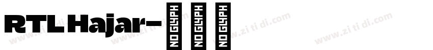 RTL Hajar字体转换